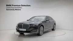 2021 BMW 7-Series 740Li xDrive Design Pure Excellence, чёрный — фото 3