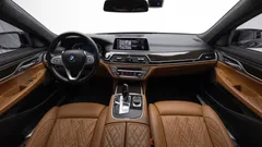 2021 BMW 7-Series 740Li xDrive Design Pure Excellence, чёрный — фото 14