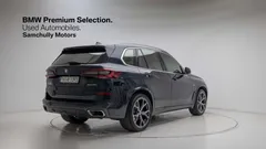 2022 BMW X5 xDrive 40i M Sport — фото 2