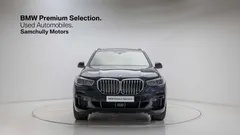 2022 BMW X5 xDrive 40i M Sport — фото 12