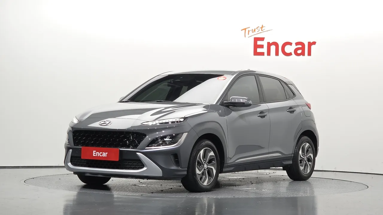 2023 Hyundai Kona Modern