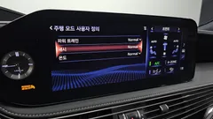 2021 Lexus LS 3.5 Luxury AWD, чёрный — фото 18