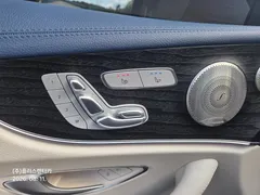 2023 Mercedes-Benz E-Class E300d 4MATIC Coupe — фото 14