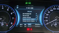 2022 Hyundai Palisade Gasoline 3.8 2WD — фото 18