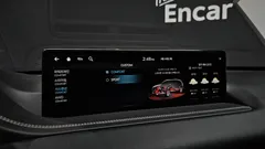 2023 Genesis GV80 2.5T Gasoline AWD — фото 16