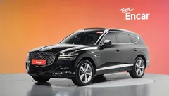 2023 Genesis GV80 2.5T Gasoline AWD — фото 1