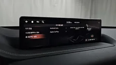 2023 Genesis GV80 2.5T Gasoline AWD — фото 14
