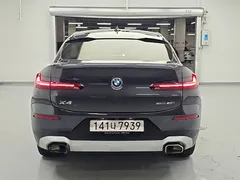 2023 BMW X4 xDrive20i xLine, серый — фото 3