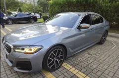 2023 BMW 5-Series 530i xDrive M Sport Package — фото 11