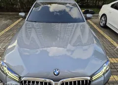 2023 BMW 5-Series 530i xDrive M Sport Package — фото 19