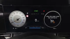 2024 Hyundai AVANTE 1.6, серый — фото 8