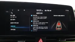 2024 Hyundai AVANTE 1.6, серый — фото 16