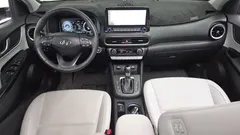 2023 Hyundai Kona Inspiration, белый — фото 7