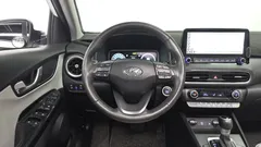 2023 Hyundai Kona Inspiration, белый — фото 12
