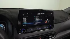 2023 Hyundai Kona Inspiration, белый — фото 15
