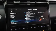 2023 Hyundai Tucson Gasoline 1.6 Turbo 2WD, белый — фото 16