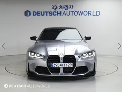 2024 BMW M3 M3 Sedan Competition M xDrive, белый — фото 3