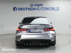 2024 BMW M3 M3 Sedan Competition M xDrive, белый — фото 4