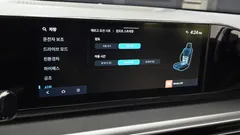 2023 Hyundai Grandeur Exclusive — фото 17