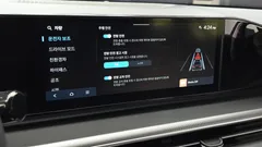 2023 Hyundai Grandeur Exclusive — фото 18