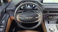 2023 Genesis GV80 2.5T Gasoline AWD — фото 13