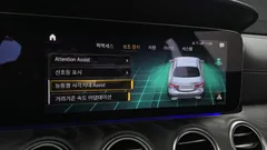 2023 Mercedes-Benz E-Class E350 4MATIC Exclusive — фото 20