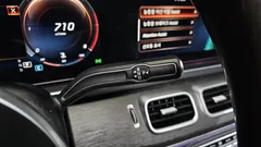 2022 Mercedes-Benz GLS-Class GLS400d 4MATIC — фото 9