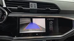 2023 Audi Q3 35 TDI Quattro Premium — фото 15