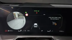 2024 Kia Sorento Gasoline 2.5T 2WD, белый — фото 8
