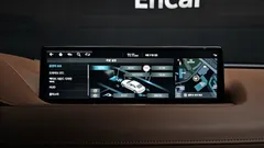 2023 Genesis G80 Gasoline 2.5 Turbo AWD — фото 14