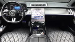 2022 Mercedes-Benz S-Class S400 d 4MATIC — фото 7