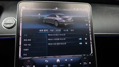 2022 Mercedes-Benz S-Class S400 d 4MATIC — фото 16