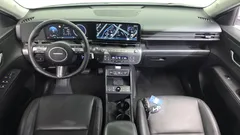 2023 Hyundai Kona Premium, белый — фото 7