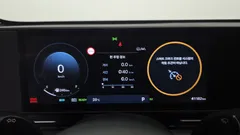 2023 Hyundai Kona Premium, белый — фото 8