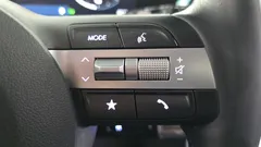 2023 Hyundai Kona Premium, белый — фото 18