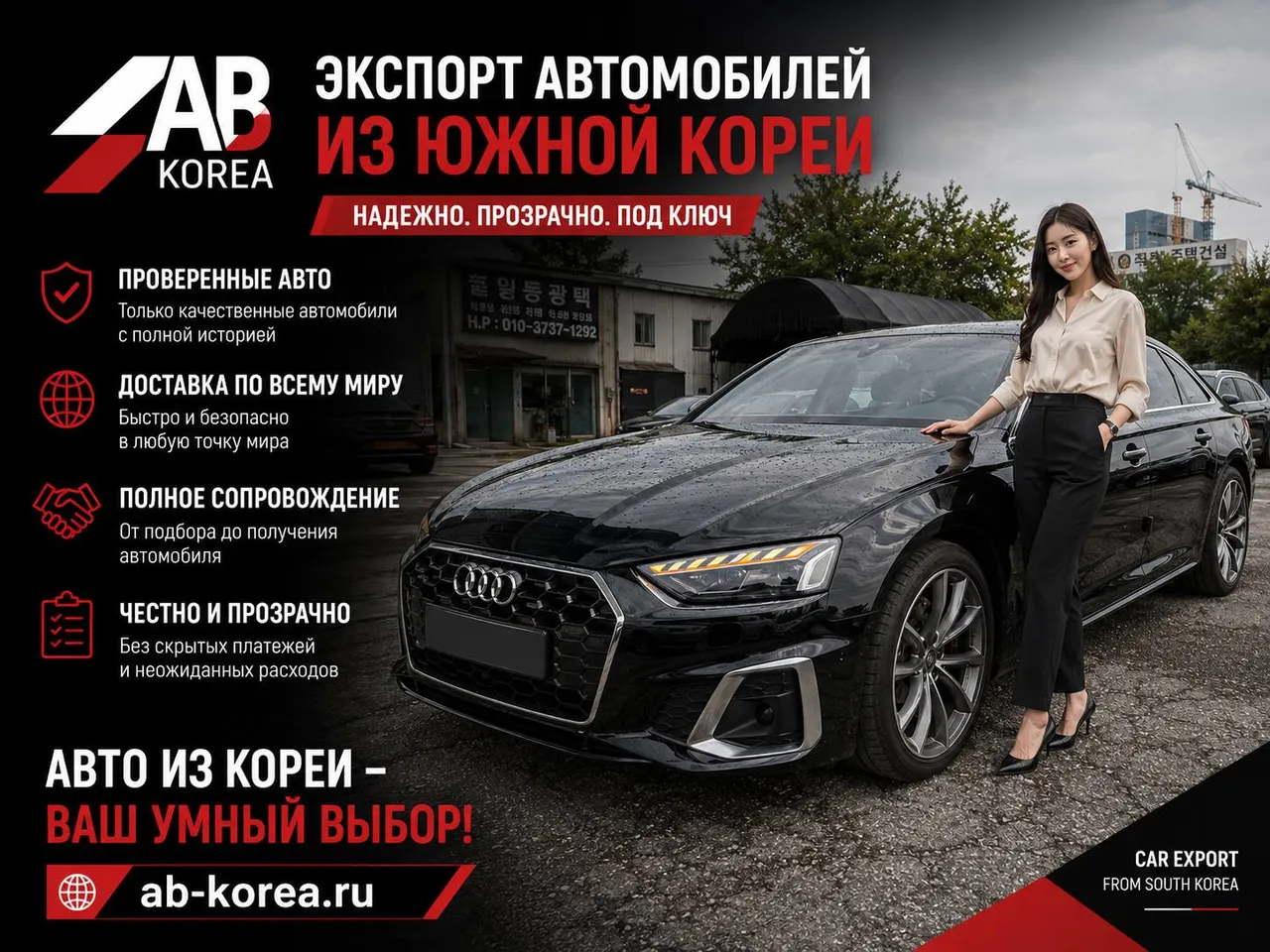 2023 Audi A5 40 TFSI Quattro Premium Sportback