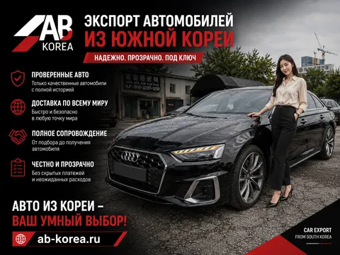 2023 Audi A5 40 TFSI Quattro Premium Sportback