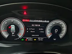 2022 Audi Q7 45 TDI Quattro Premium — фото 8