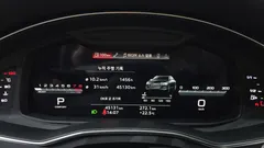 2023 Audi A6 45 TFSI Quattro Premium — фото 8