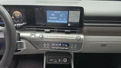 2023 Hyundai Kona Gasoline 2.0 2WD, серебристый — фото 14