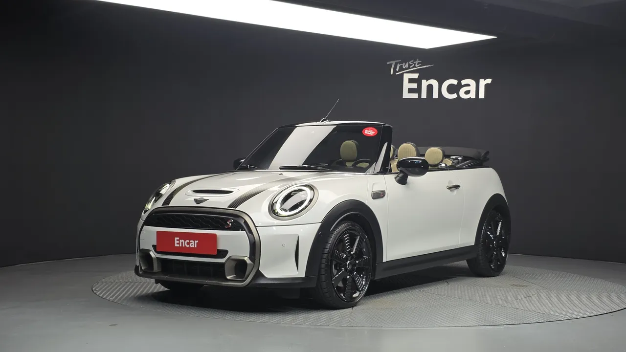 2024 Mini Cooper Convertible Resolute Edition