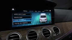 2023 Mercedes-Benz E-Class E250 Exclusive — фото 17