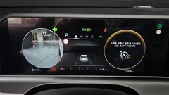 2023 Kia Seltos Gasoline 2.0 2WD — фото 8