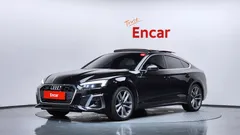2023 Audi A5 45 TFSI Quattro Premium Sportback — фото 1