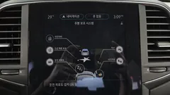 2022 Renault-KoreaSamsung SM6 1.3 TCe RE — фото 15