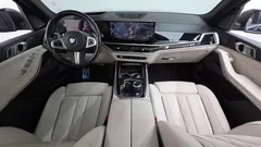 2024 BMW X7 xDrive 40i M Sport 6STR — фото 7