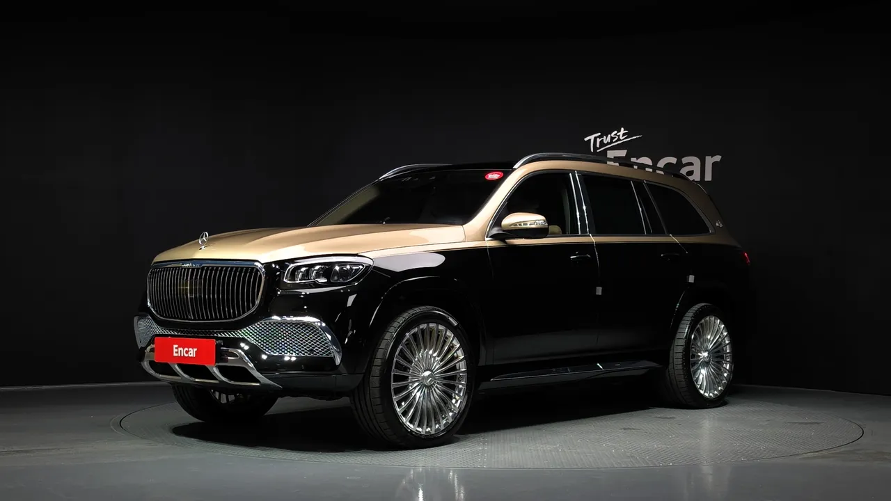 2023 Mercedes-Benz GLS-Class Maybach GLS600 4MATIC Manufakur
