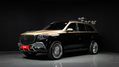 2023 Mercedes-Benz GLS-Class Maybach GLS600 4MATIC Manufakur, золотистый — фото 1