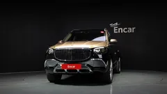 2023 Mercedes-Benz GLS-Class Maybach GLS600 4MATIC Manufakur, золотистый — фото 3