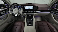 2023 Mercedes-Benz GLS-Class Maybach GLS600 4MATIC Manufakur, золотистый — фото 7